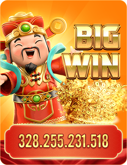 Ảnh minh hoạ trò chơi